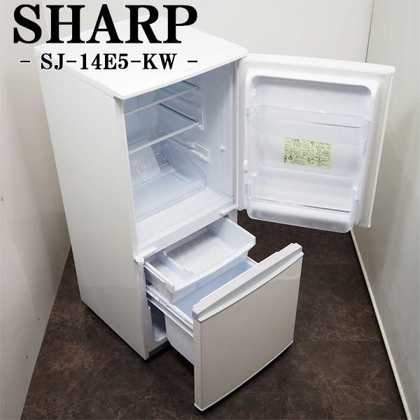 SHARP（シャープ） 中古/美品/LA-SJ14E5KW/冷蔵庫/2018年モデル/137L