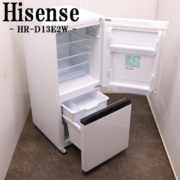 ハイセンス（HISENSE） 新生活応援 中古 冷蔵庫 一人暮らし 135L