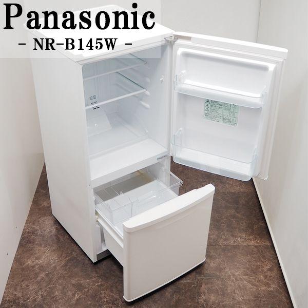 Panasonic（パナソニック） 中古 LB-NRB145WW 冷蔵庫 138L Panasonic
