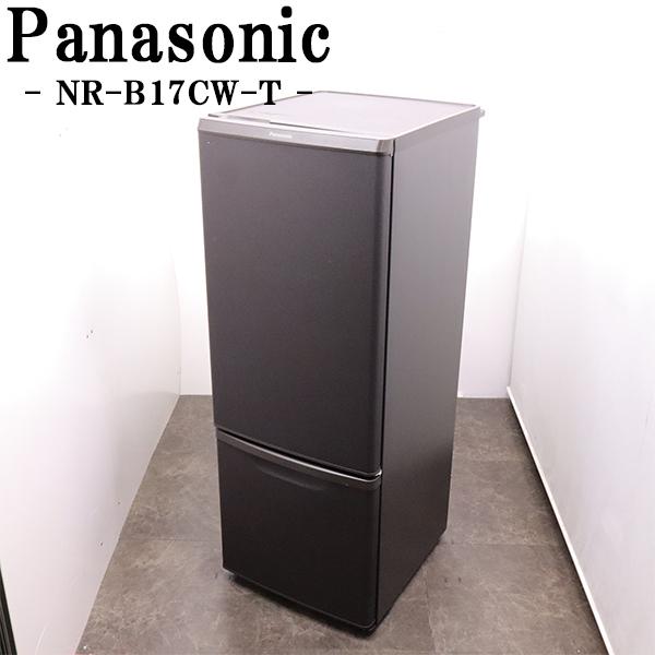 Panasonic（パナソニック） 新生活応援 中古 冷蔵庫 168L ボトム