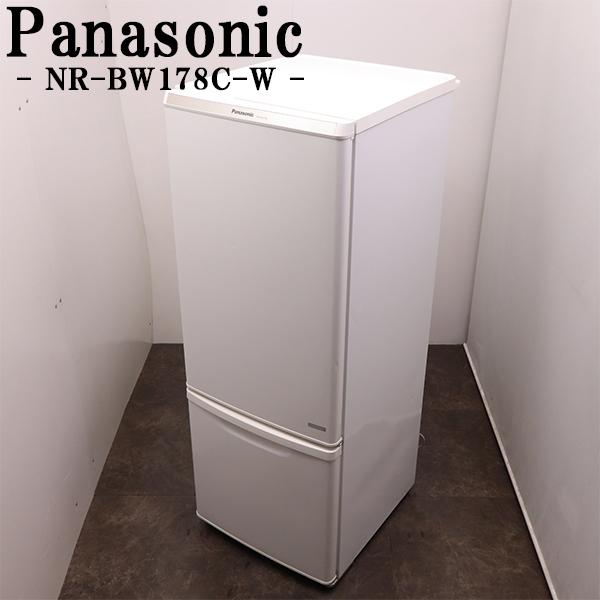 Panasonic（パナソニック） 新生活応援 中古 冷蔵庫 一人暮らし 168L