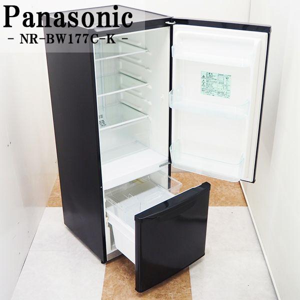 Panasonic（パナソニック） 新生活応援 中古 冷蔵庫 168L ボトム