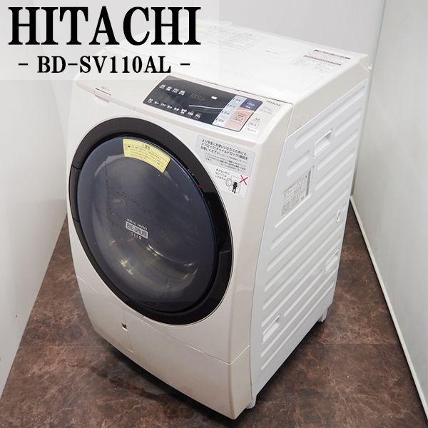日立（HITACHI） 中古/SGB-BDSV110ALN/ドラム式電気洗濯乾燥機/洗11.0