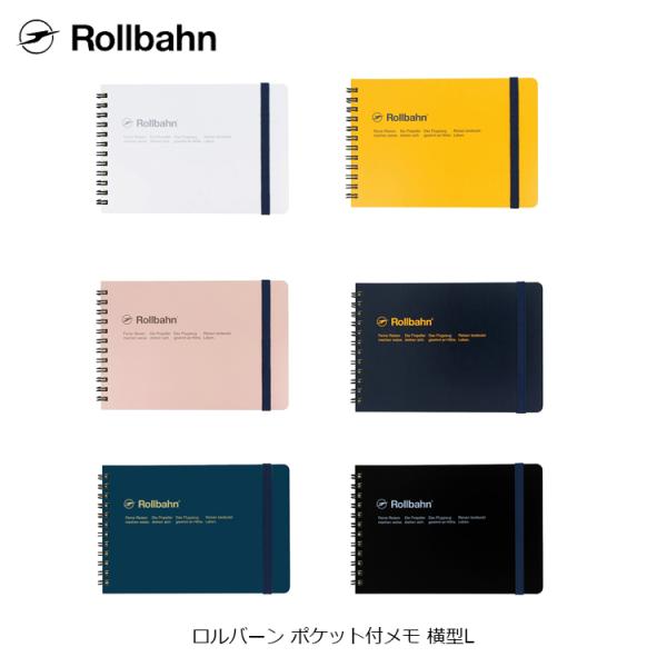 kyouto-bluelapin_del-500941