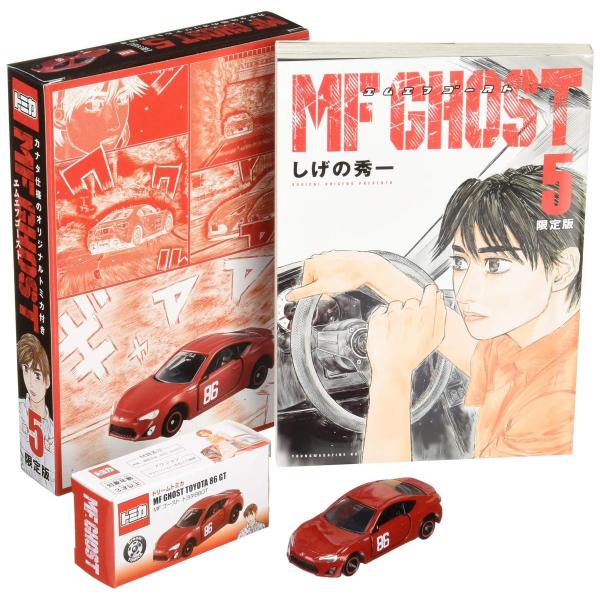 kz-works-y_9784065154601