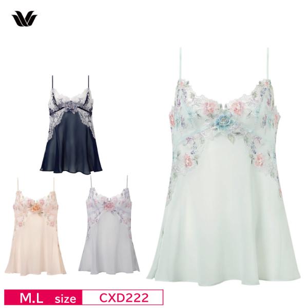 WACOAL（ワコール） プレミアム ぺア キャミソール CXD222 WACOAL