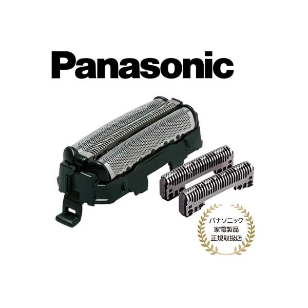 i-shop-sakura_es9013