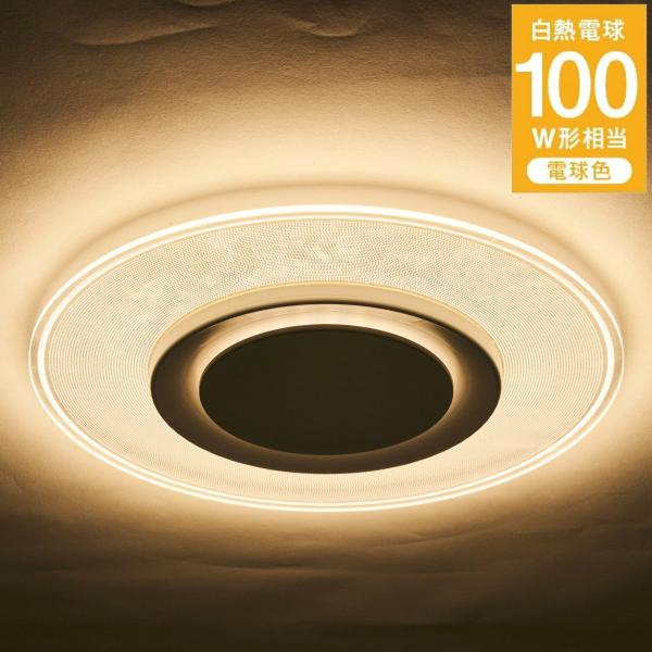 i-shop-sakura_gsl-y100l