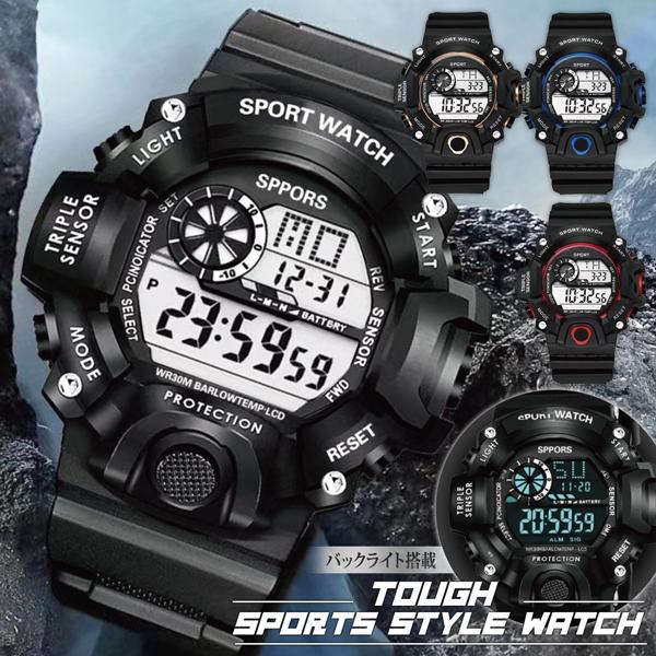 腕時計 デジタルウォッチ タフボディ 防滴 多機能 バックライト液晶