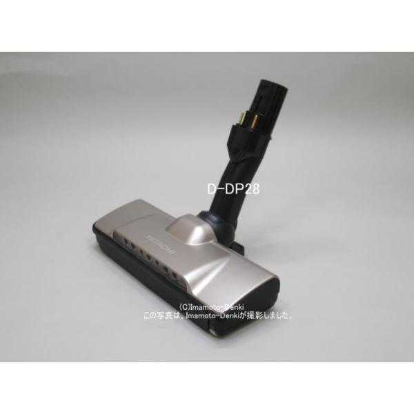 imaden_pv-bh900j-011