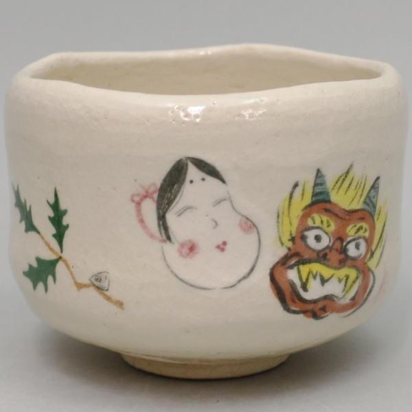 茶道具 抹茶茶碗 白楽茶碗 節分の日 吉村楽入窯 茶道 : 茶道具いまや