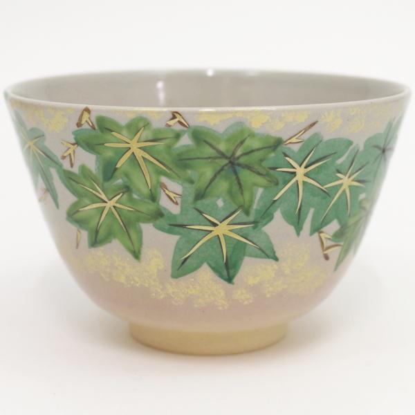 茶道具 抹茶茶碗 御本手 青楓 中村華峰作 東福窯 御本 茶道 : 茶道具