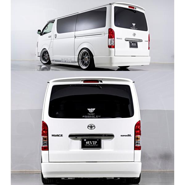 ハイエース200系（4.5.6.7型/ナロー車） 純VIPスポーツ リアバンパー