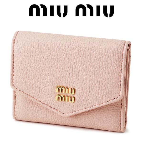 miu miu（ミュウミュウ） ヴィッテロダイノレザーフラップ付 折り財布