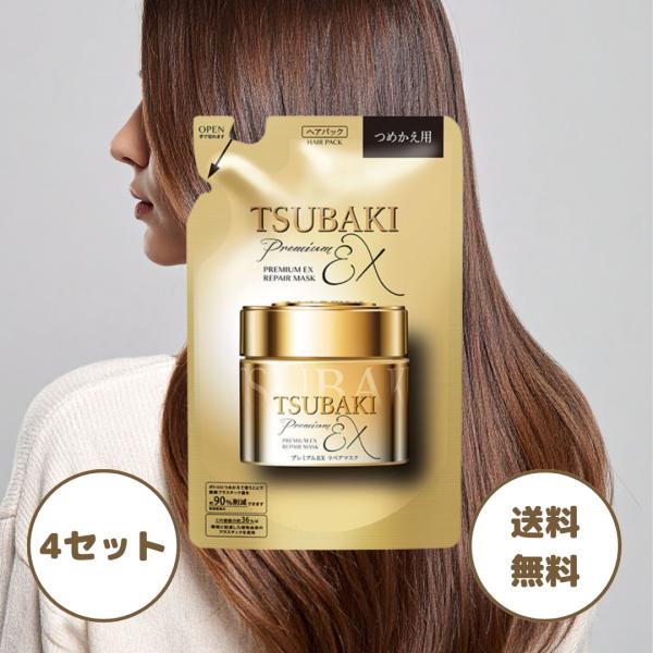 improve-your-qol_4550516485694-4