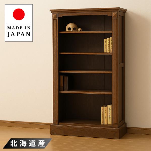 イタリア 本棚 ブックケース 木製 完成品 象嵌 ブックシェルフ