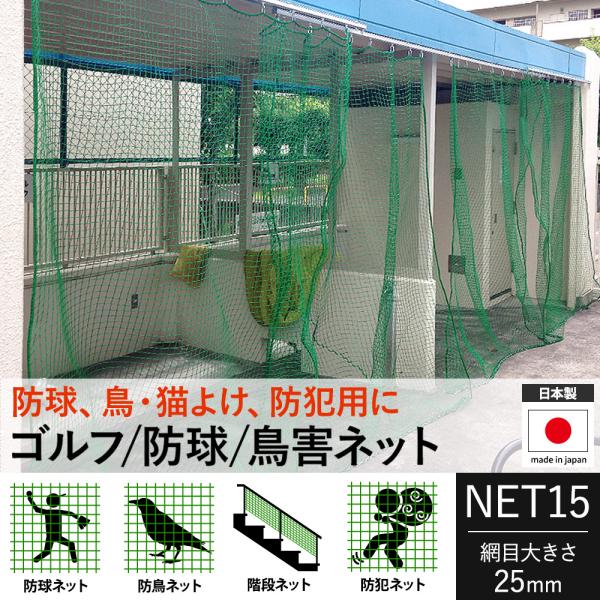 interior-depot_p-net15-52