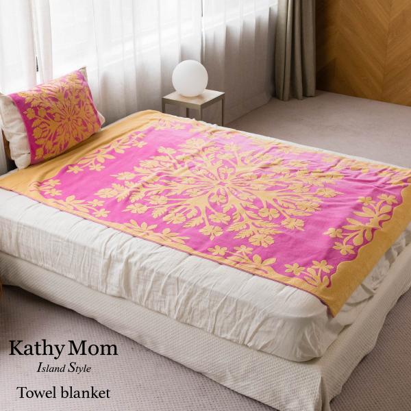 intermode-kawabe_86109803a