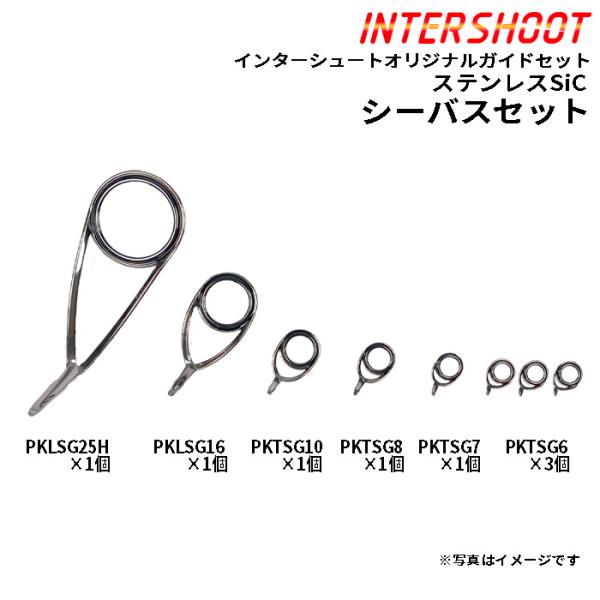 intershootjapan_pklsg25h8-is-