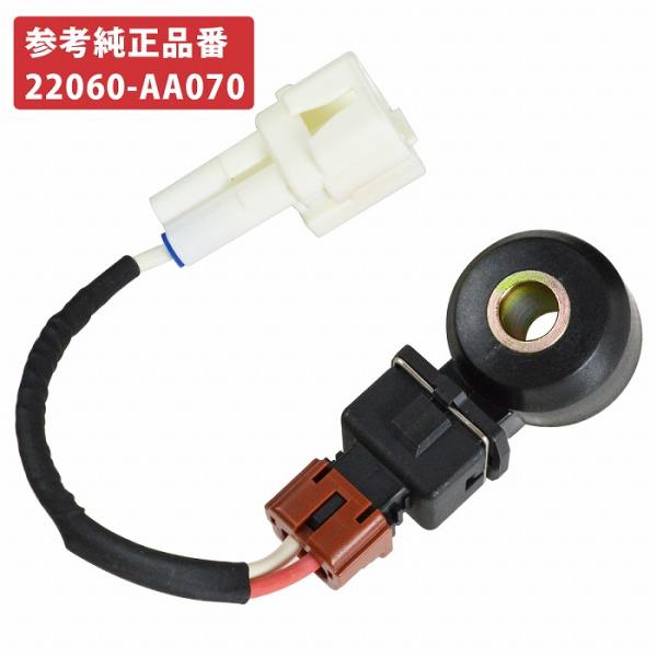 ノックセンサー ノッキングセンサー スバル インプレッサ GC8 GC1 GC2