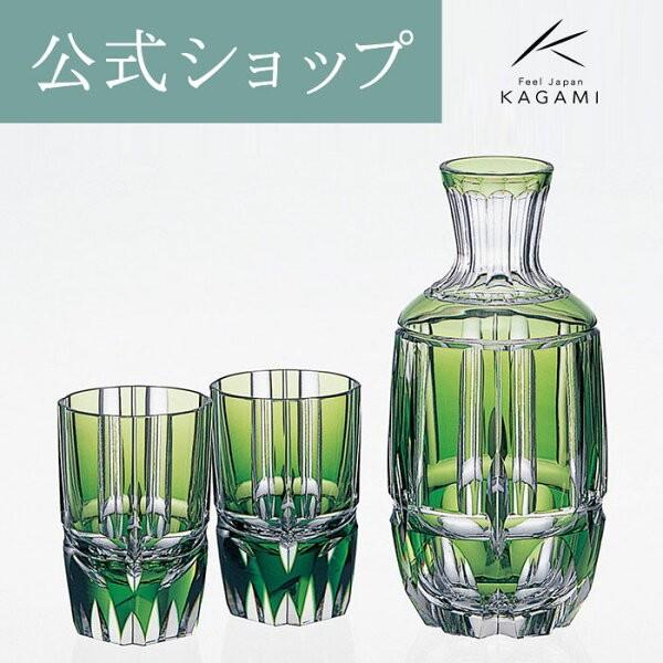 酒器 江戸切子 徳利」の人気商品一覧 | 安い商品を通販サイトから探す