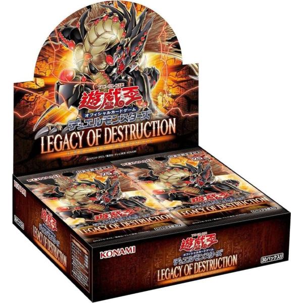遊戯王OCGカードセット 約100枚以上 引退品 全てキラカード 遊戯王