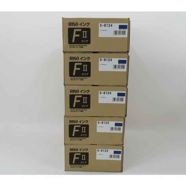 理想科学工業 在庫処分 超大特価 RISO 純正 インクFIIタイプ