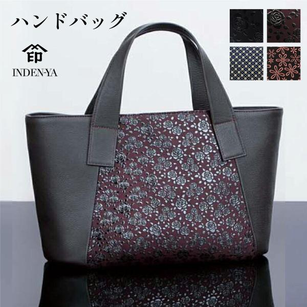 印傳屋（INDEN-YA） 卒業祝い ハンドバッグ 印伝 手提げ 本革 和柄
