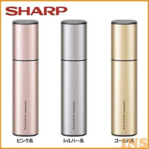 SHARP（シャープ） コンパクト洗浄器 超音波ウォッシャー UW-A1-S