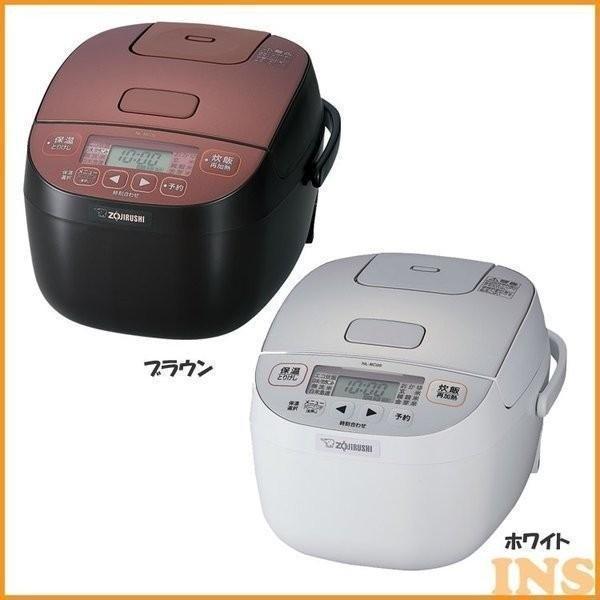 象印（ZOJIRUSHI） マイコン炊飯ジャー「極め炊き」 3合炊き NL-BC05