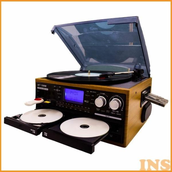 マルチCDWレコードプレーヤー DCT-7000W (D) : ウエノ電器 Yahoo!店