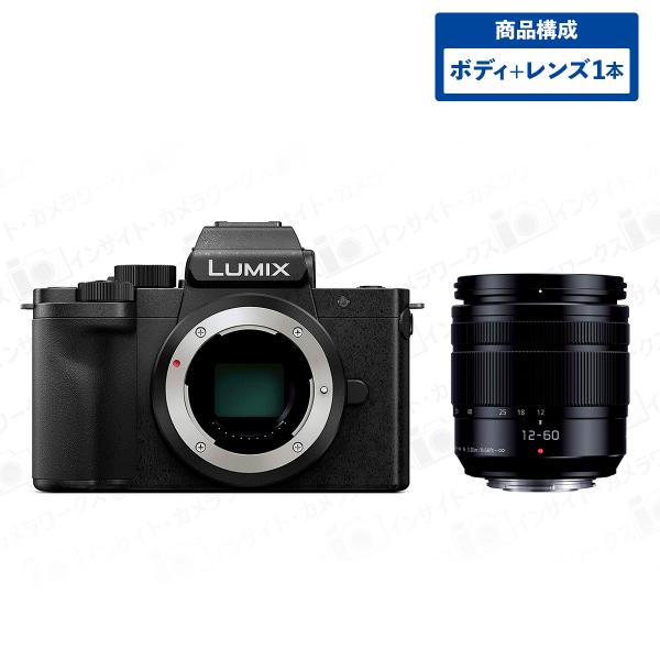 LUMIX Gシリーズ パナソニック DC-G100D ボディ ブラック + 5倍(12
