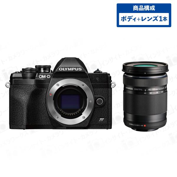 OM-D オリンパス E-M10 MarkIVボディ ブラック + 望遠ズームレンズ