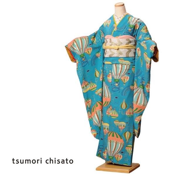 TSUMORI CHISATO（ツモリチサト） 振袖レンタルフルセット8SACB-25