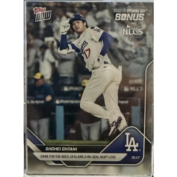 予約商品】大谷翔平 2025 Topps Now 10/17 大谷 ボーナスカード Bonus
