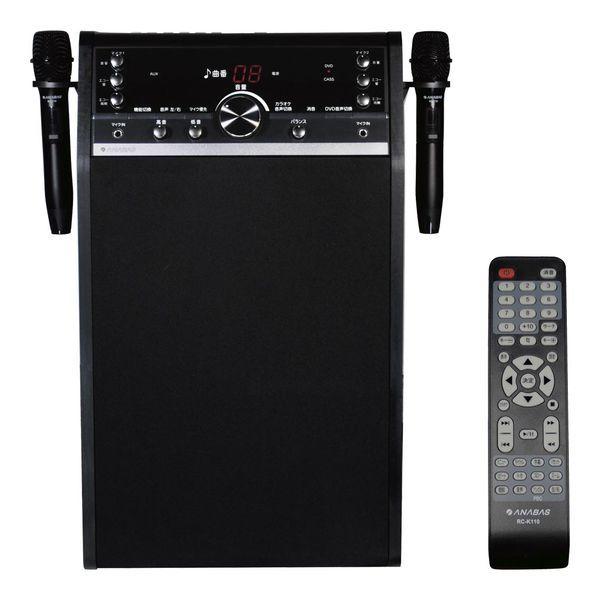 ANABAS（アナバス） 家庭用 カラオケセット DVDカラオケセット (DVD