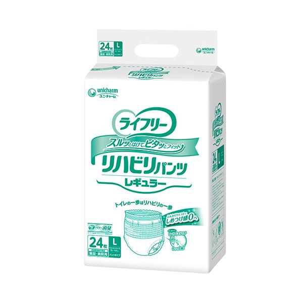 ライフリー リハビリパンツレギュラー Lサイズ／24枚入（ユニ