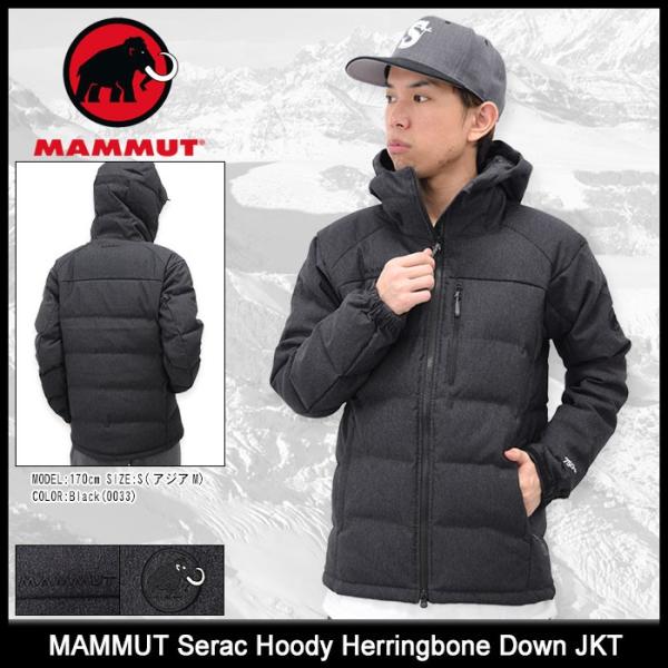 MAMMUT（マムート） ジャケット メンズ セラック フーディー