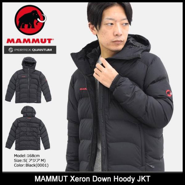 MAMMUT（マムート） ジャケット メンズ エクセロン ダウン フーディー