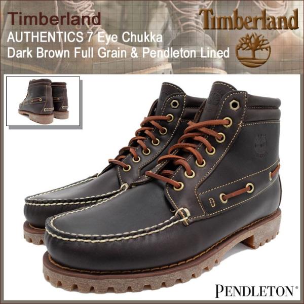 Timberland（ティンバーランド） ブーツ オーセンティックス セブン