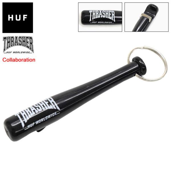 icefield_huf-ac00730