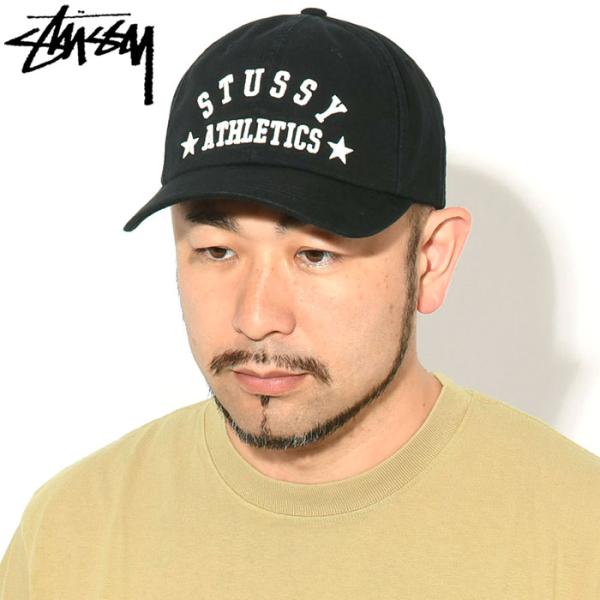 icefield_stu-1311178