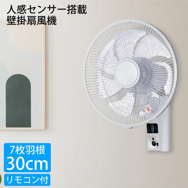 ichibankanshop_ckaj403wh