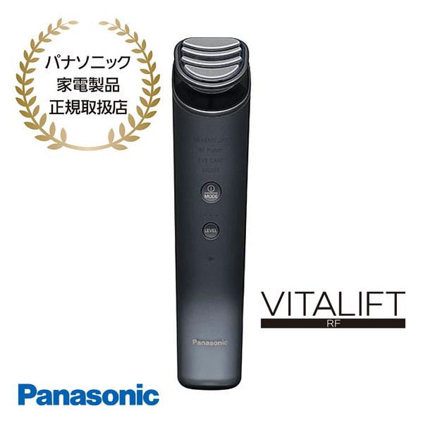 idosawa_4549980667286