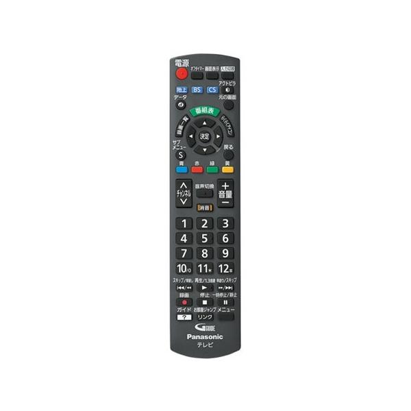 あきさん専用】32型ワイド Panasonic 液晶テレビ 本体 + リモコン あき