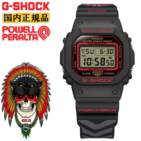 ORIGIN(G-SHOCK) G-SHOCK KELVIN HOEFLER × POWELL PERALTA コラボ DW
