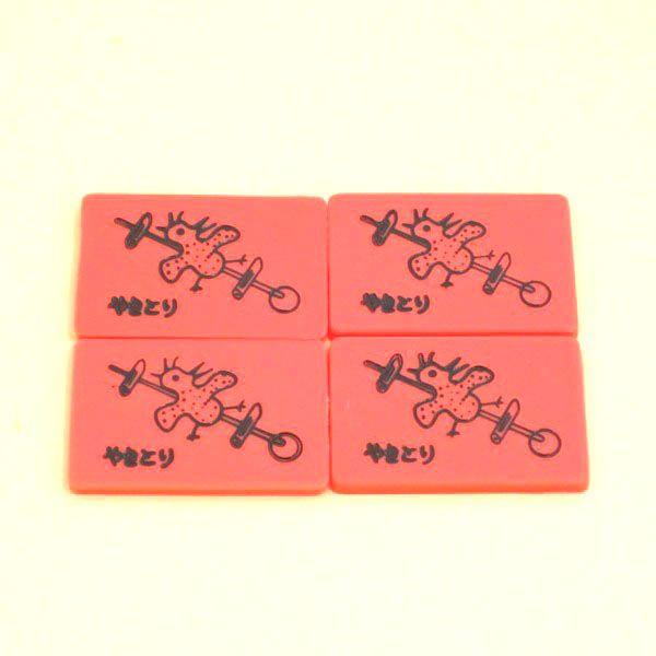 麻雀用品 やきとりマーク4枚組 : 囲碁ラボ囲碁将棋麻雀かるた専門店