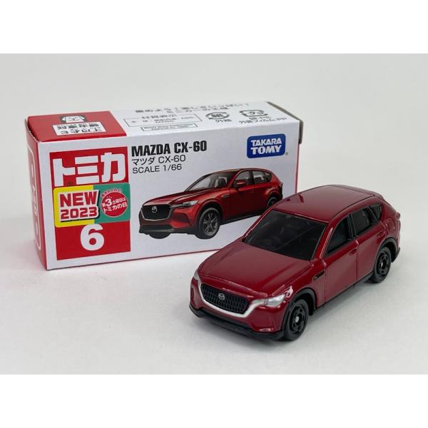 iiado-oska_4904810228158