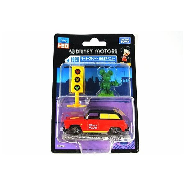 iiado-oska_4904810436904