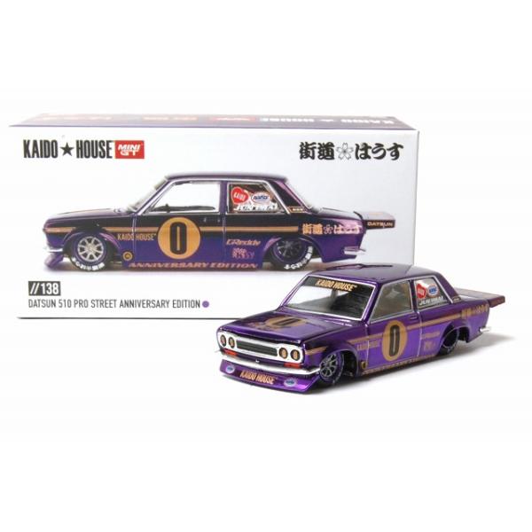 138 ダットサン 510 プロ ストリート アニバーサリー エディション (左
